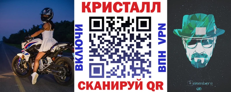 MEGA зеркало  Елизово  АМФ 98%  где продают наркотики 