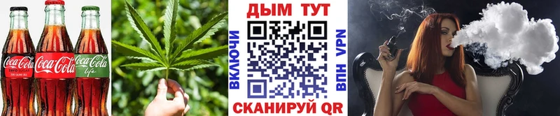 сайты даркнета формула  Елизово  Cannafood конопля 