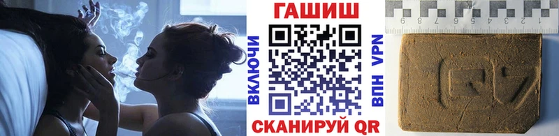 дарнет шоп  ссылка на мегу маркетплейс  ГАШИШ Ice-O-Lator  Елизово 