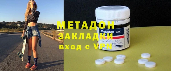 скорость Горнозаводск