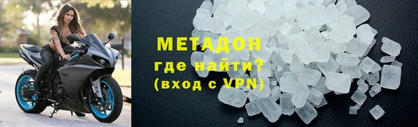 гашик Горно-Алтайск