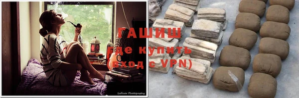 скорость Горнозаводск