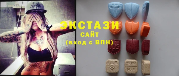 гашик Горно-Алтайск