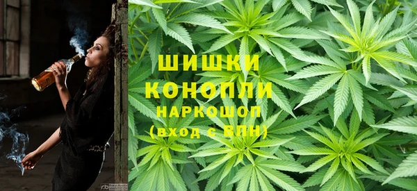 спайс Горняк
