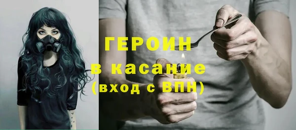 скорость Горнозаводск