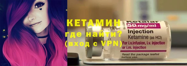 скорость Горнозаводск