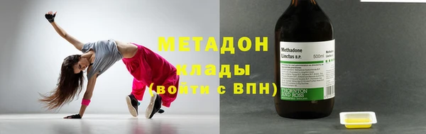 скорость Горнозаводск