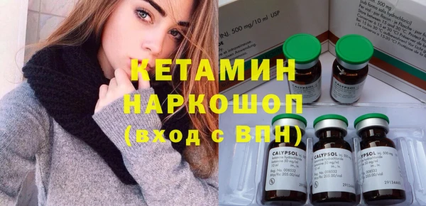 гашишное масло Вязники