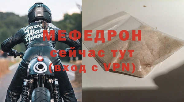 гашишное масло Вязники
