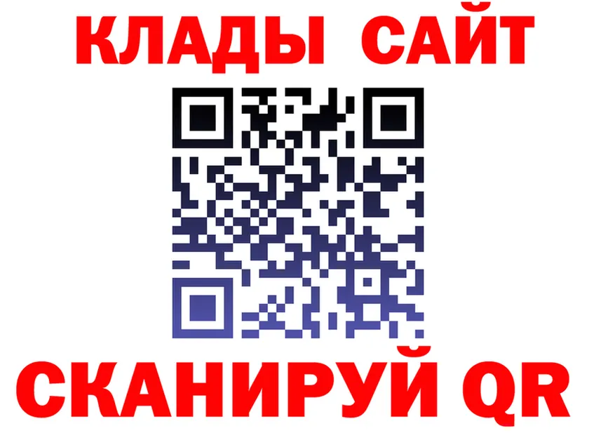 АМФ Premium маркетплейс это KRAKEN Елизово