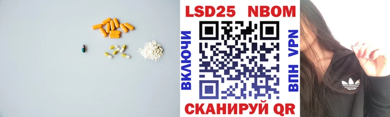 мега вход  Елизово  LSD-25 экстази ecstasy 
