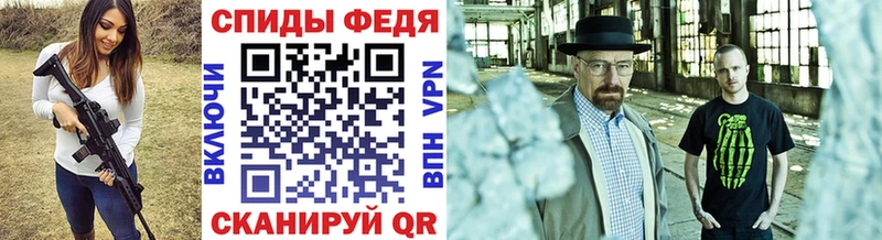 нарко площадка клад  купить   Елизово  Метамфетамин витя  кракен ссылки 